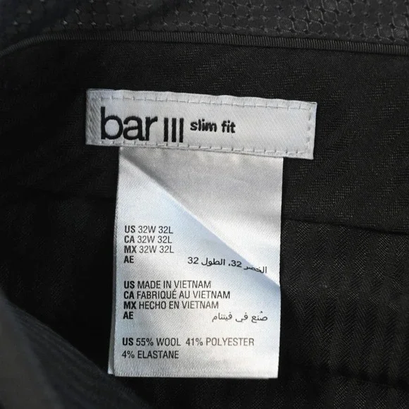 Bar III 42R 32x32 Gray Skinny Fit Mens Jacket Pants Suit
